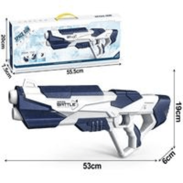 WATER BATTLE Electric Space Water Gun 電動水槍