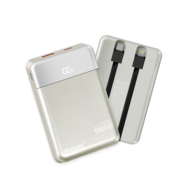 XPower B10H 3輸出雙內置線Type-C PD/Lightning 10000mAh PD+SCP充電器【原裝行貨】