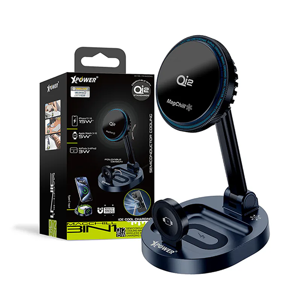 XPower MAGCHILL 3in1 Qi2 15W 半導體制冷MagCharge冰冷磁吸無線充電座【原裝行貨】