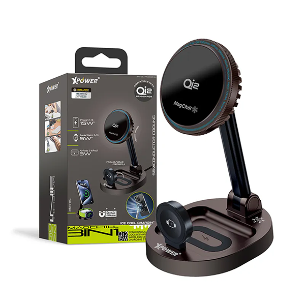 XPower MAGCHILL 3in1 Qi2 15W 半導體制冷MagCharge冰冷磁吸無線充電座【原裝行貨】