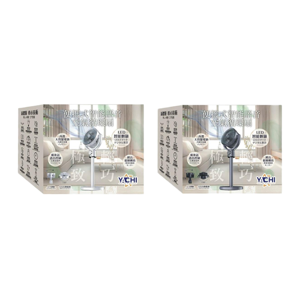 Yachi F188 攜式智能語音空氣循環風扇【原裝行貨】