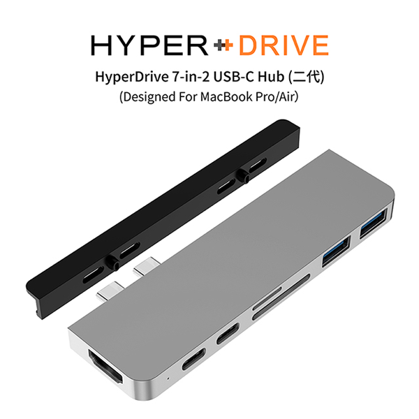 HyperDrive DUO HD28C 7-in-2 USB-C 擴充器【香港行貨】 - Five 1 Store