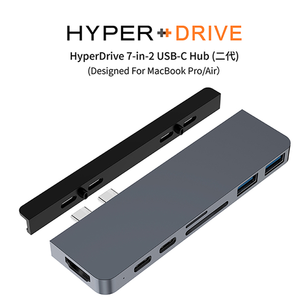 HyperDrive DUO HD28C 7-in-2 USB-C 擴充器【香港行貨】 - Five 1 Store