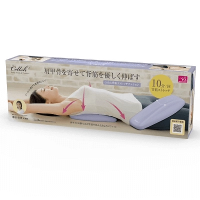 Needs Labo Cellsh 背部肌肉拉伸墊 NEE55【香港行貨】