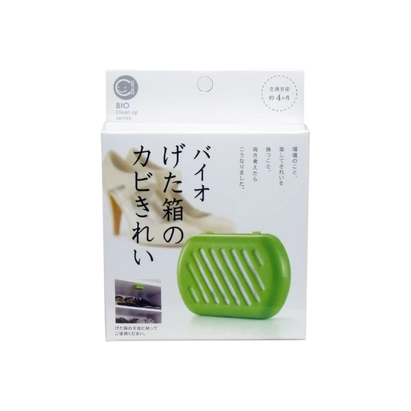 COGIT BIO Clean Up Series 防霉消臭盒 (鞋櫃用)【香港行貨】 - Five 1 Store