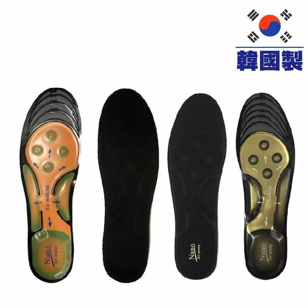 NANO Air Pump 全方位承托氣囊鞋墊【香港行貨】