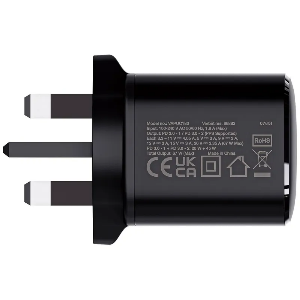 Verbatim 2 Port 67W PD 3.0 GaN 充電器 66882【香港行貨】