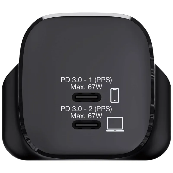 Verbatim 2 Port 67W PD 3.0 GaN 充電器 66882【香港行貨】