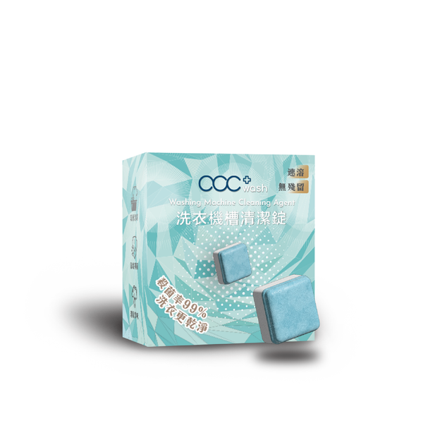 Acc+ Wash 洗衣機槽清潔錠 12片裝【香港行貨】