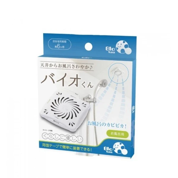 日本製 BIO Kun 神奇長效防霉盒 - Five 1 Store