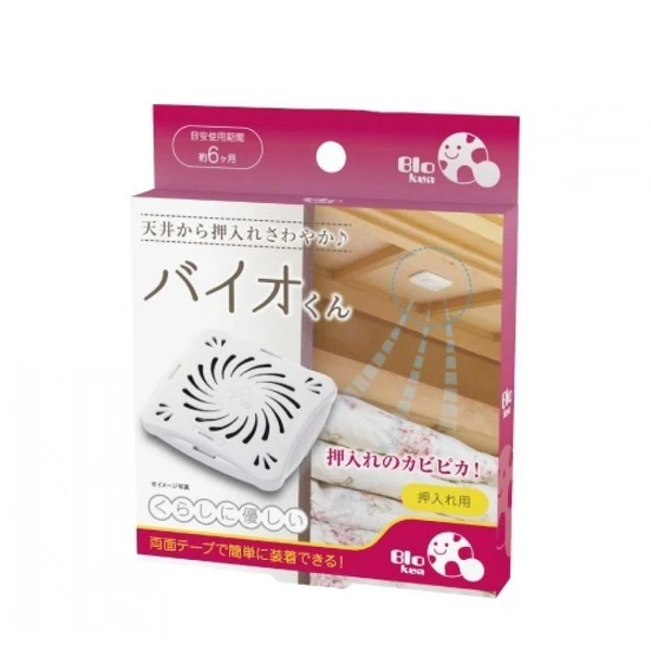 日本製 BIO Kun 神奇長效防霉盒 - Five 1 Store