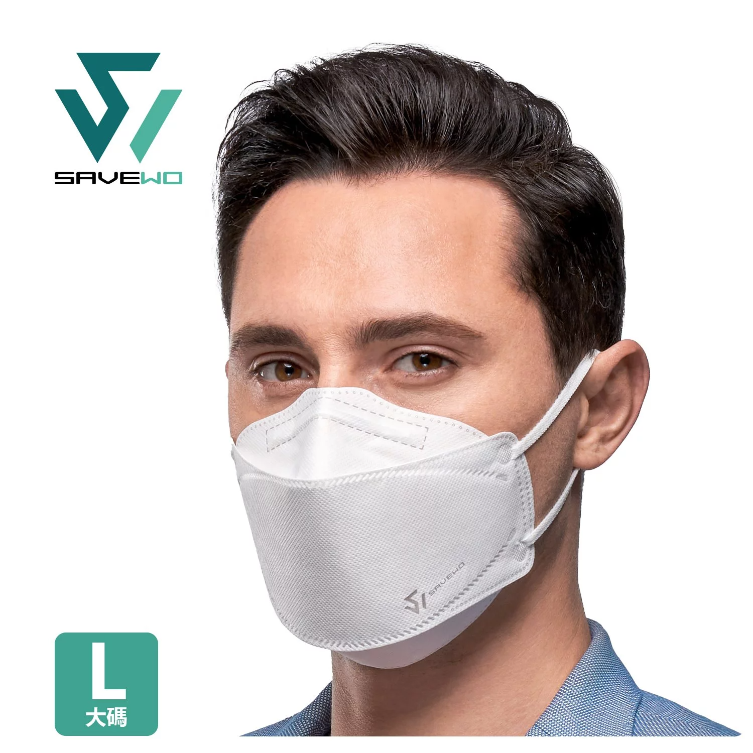 SAVEWO 3DMask Ultra 救世超立體口罩 - Five 1 Store