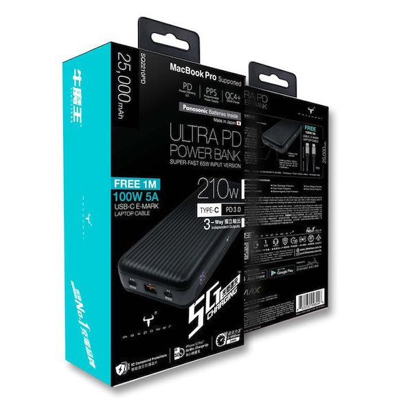 MaxPower 牛魔王 210W 25000mAh Ultra PD 外置充電器 SQ2210PD【香港行貨】