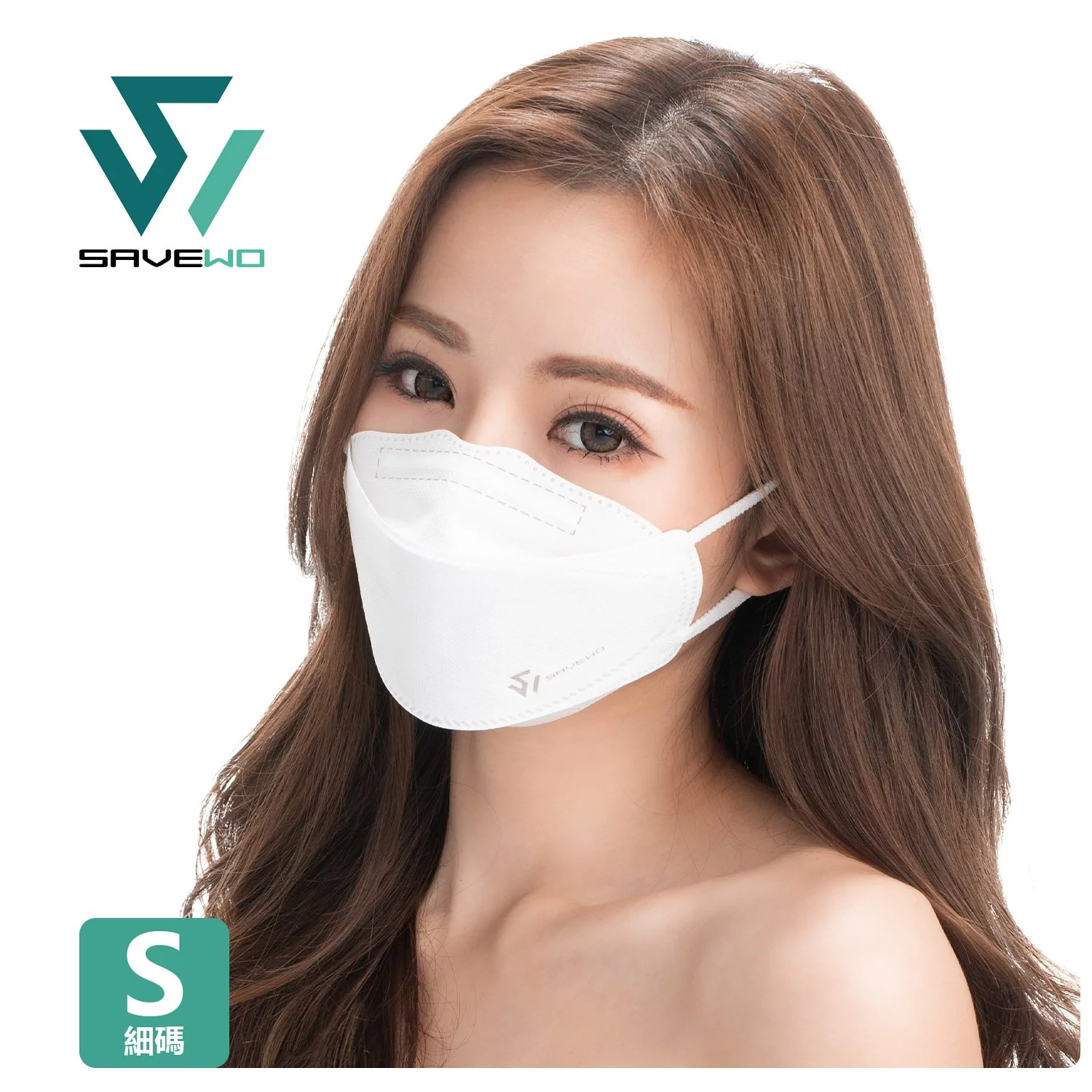 SAVEWO 3DMask Ultra 救世超立體口罩 - Five 1 Store