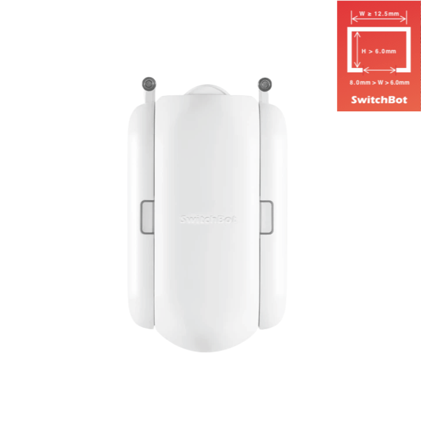 SwitchBot Curtain 智能窗簾機器人【香港行貨】