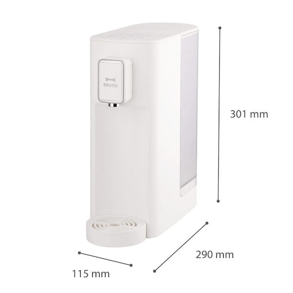 BRUNO Instant Hot Water Dispenser 即熱式飲水機 BAK801【香港行貨】