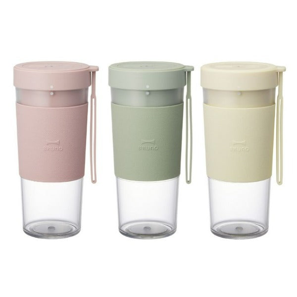 BRUNO USB Cordless Blender 無線便攜攪拌杯 BHK249【香港行貨】