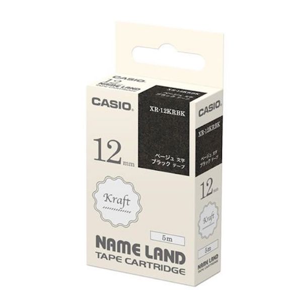 Casio 標簽機色帶(牛皮紙底/膠底)【香港行貨】