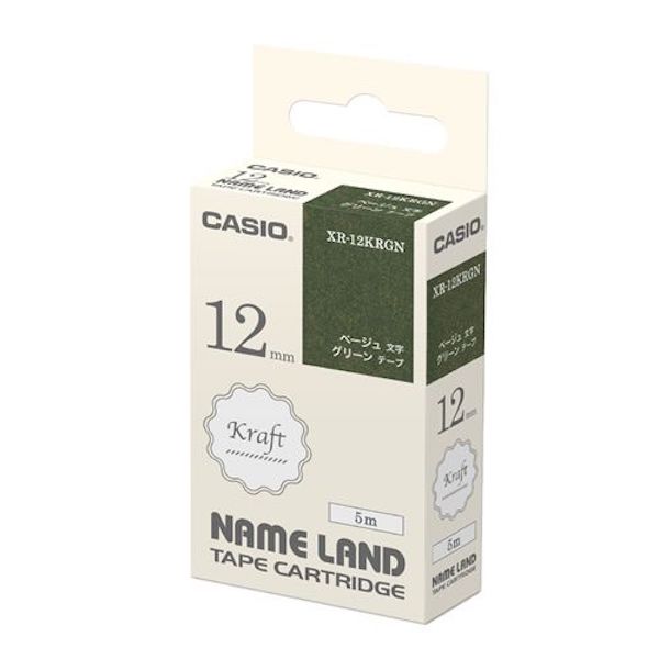 Casio 標簽機色帶(牛皮紙底/膠底)【香港行貨】