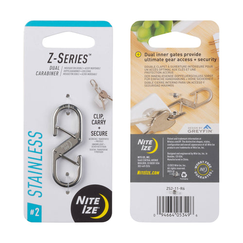 Nite Ize Z-Series™ Dual Carabiner 不鏽鋼鋁扣(#1/#2/#3)