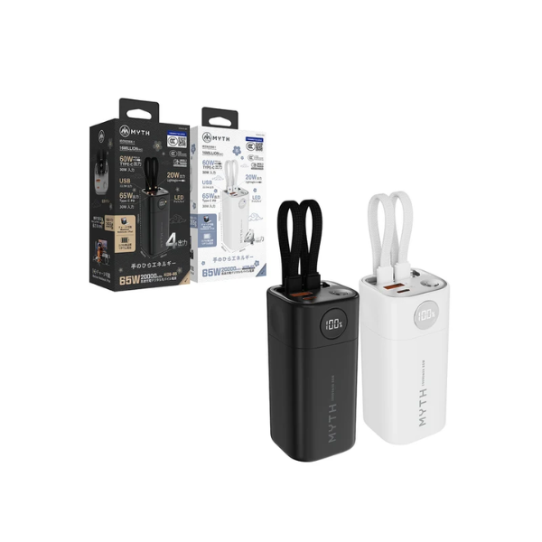 Myth 超迷你 65W 20000mAh K09-65 高速充電數顯行動電源【原裝行貨】