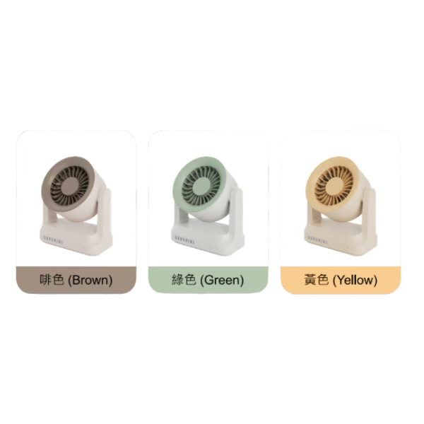 SUNSHINE 輕巧迷你座檯風扇 FAN-03【香港行貨】
