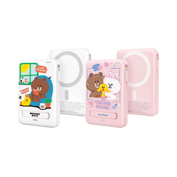 Garmma 永橙 LINE FRIENDS 磁吸帶線五合一行動電源【原裝行貨】