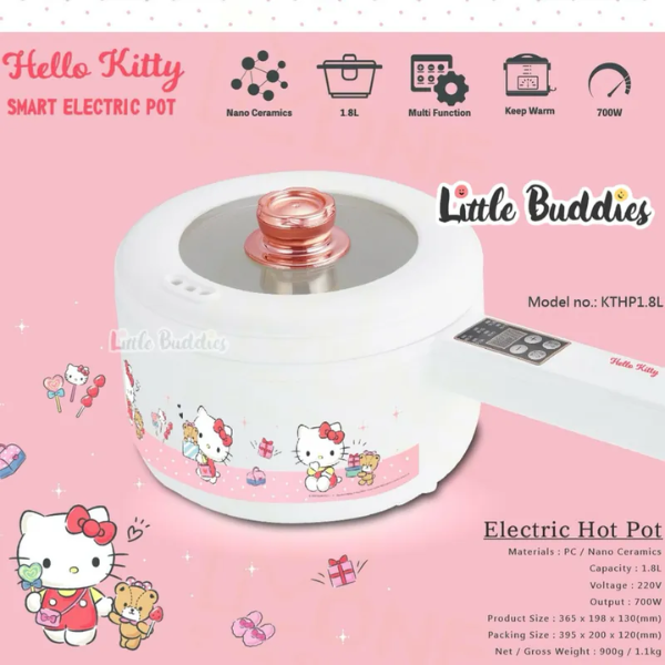Sanrio 智能電煮鍋【原裝行貨】