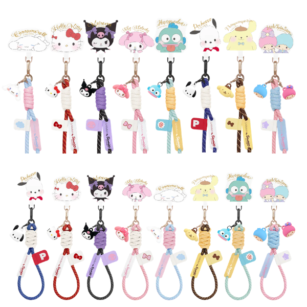 Garmma Sanrio 公仔吊飾手機結繩系列 (長背帶/短掛繩）