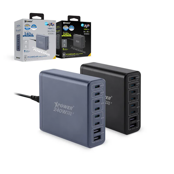 XPower PC240GaN 240W 8輸出PD3.1/PPS 桌上型GaN充電器【原裝行貨】