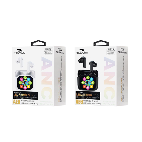 TrueAudio AE6 最新觸控屏幕降噪耳機【原裝行貨】