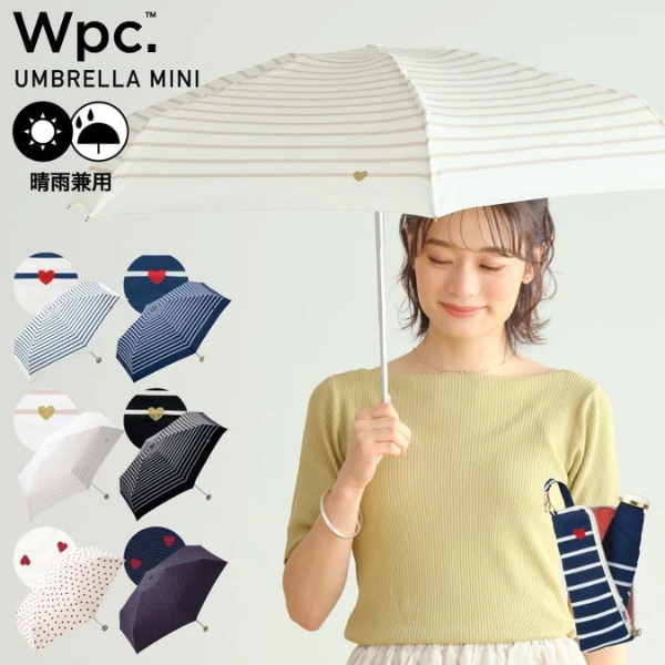 W.P.C MINI UMBRELLA 心型刺繡摺傘【香港行貨】