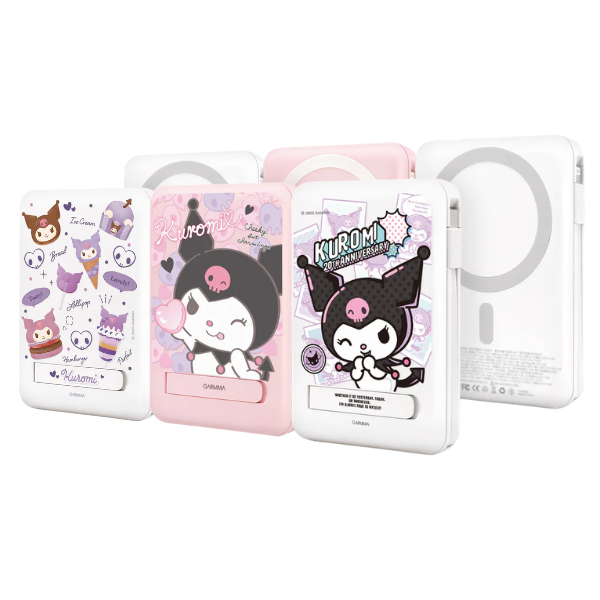 Garmma 永橙 Kuromi 磁吸帶線五合一行動電源【原裝行貨】