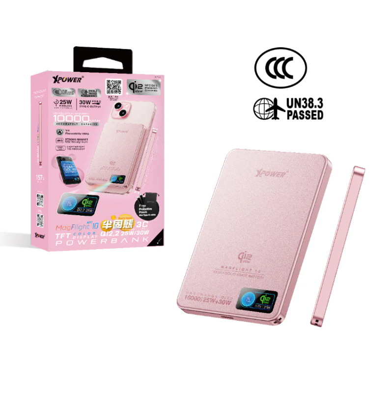 【3C可追溯二維碼】XPower MagFlight10 M17 半固態TFT彩屏顯示 QI2.2 25W/30W 10000mAh 磁吸行動電源【原裝行貨】