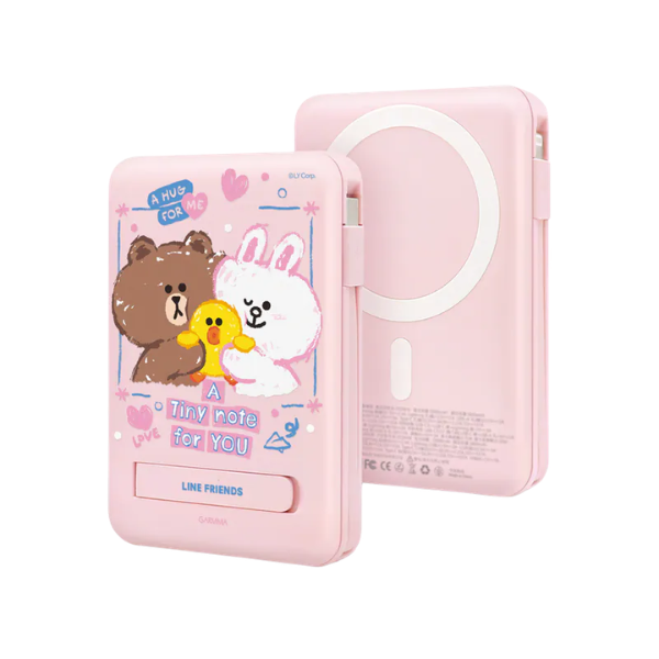 Garmma 永橙 LINE FRIENDS 磁吸帶線五合一行動電源【原裝行貨】