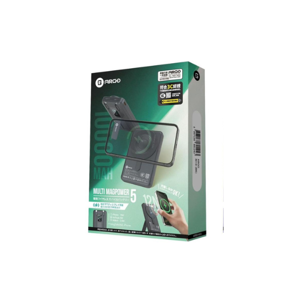 ARGO M10 5-in-1 行動電源 （第5代）【原裝行貨】【3C認證】