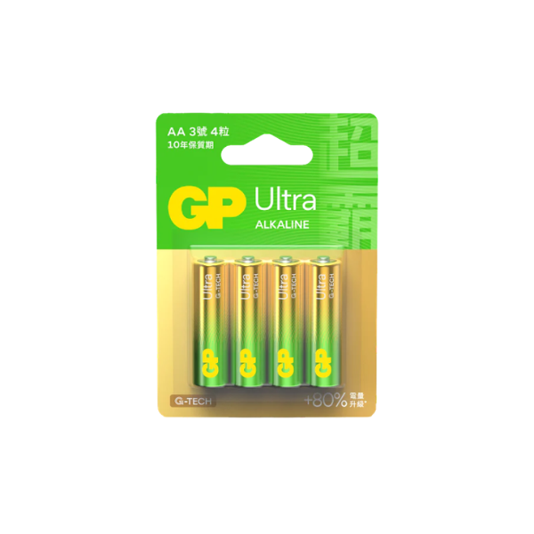 GP Ultra 特強AA 鹼性電池【原裝行貨】