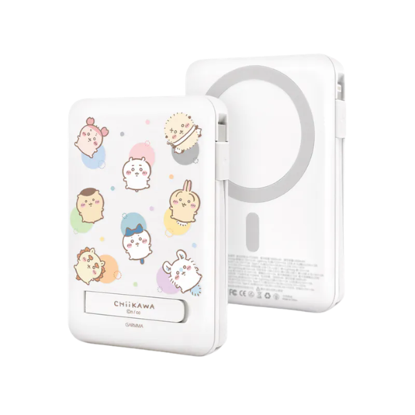 Garmma 永橙 Chiikawa 吉伊卡哇磁吸帶線五合一行動電源【原裝行貨】