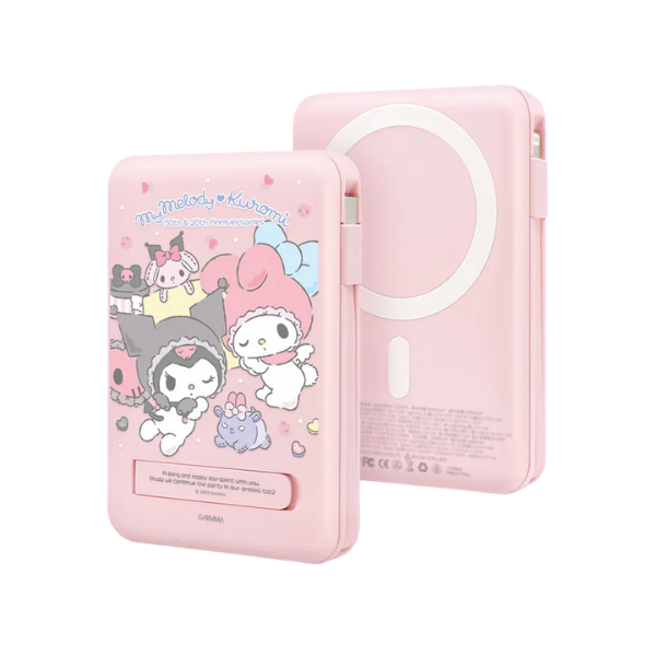 Garmma 永橙 Sanrio 磁吸帶線五合一行動電源【原裝行貨】