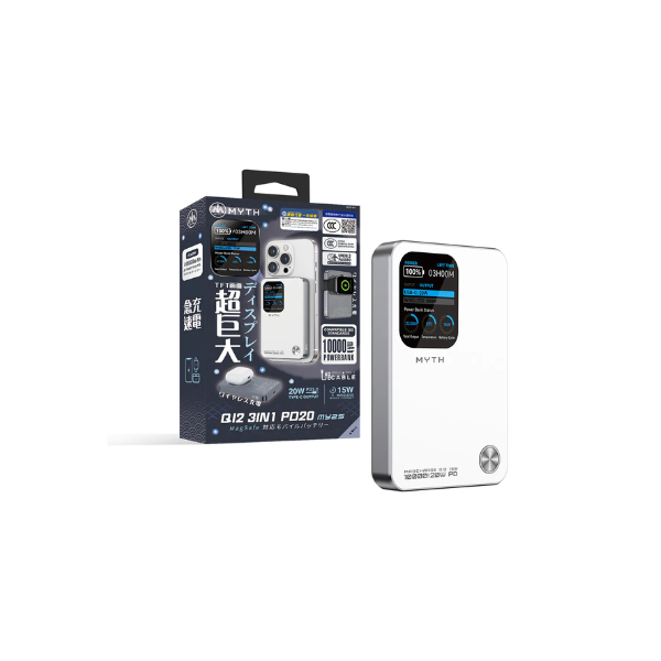 Myth MY25 3合1 PD20W Q12 10000mAh 磁吸移動電源【原裝行貨】