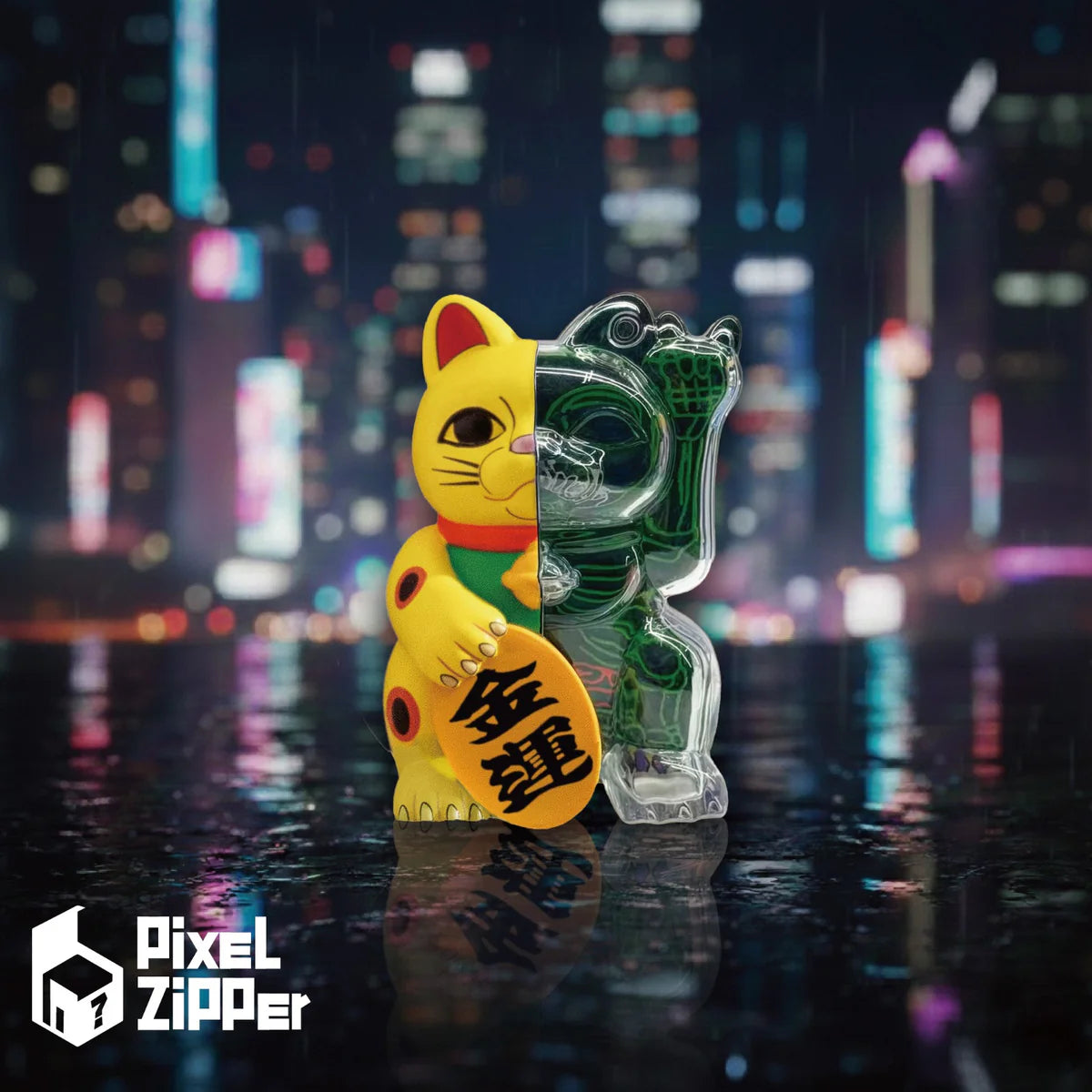Pixel Zipper Kouun Neko 50:50 招財貓手辦盲盒