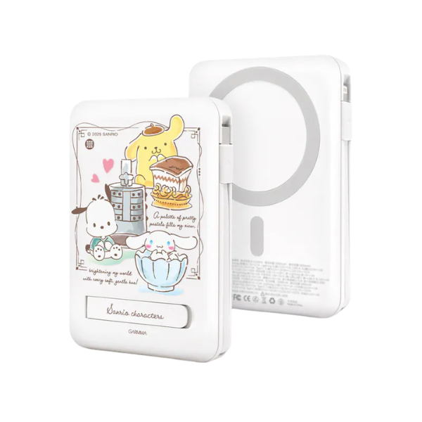 Garmma 永橙 Sanrio 磁吸帶線五合一行動電源【原裝行貨】