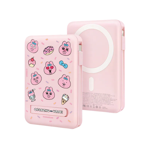 Garmma 永橙 Opanchu Usagi 底褲兔系列 磁吸五合一移動電源【原裝行貨】