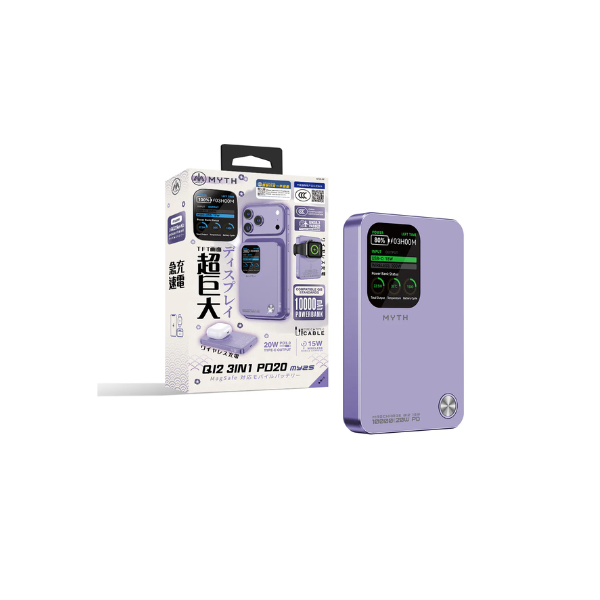 Myth MY25 3合1 PD20W Q12 10000mAh 磁吸移動電源【原裝行貨】