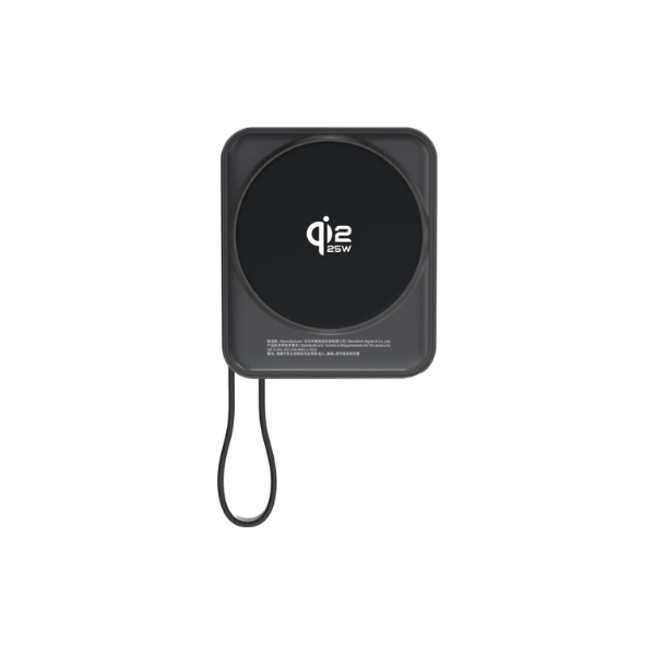 Verbatim SnapQub 10000mAh Qi2.2 L+C 半固態磁吸無線流動充電池 (Lightning +USB-C Cable)(3C認證+二維碼）【原裝行貨】
