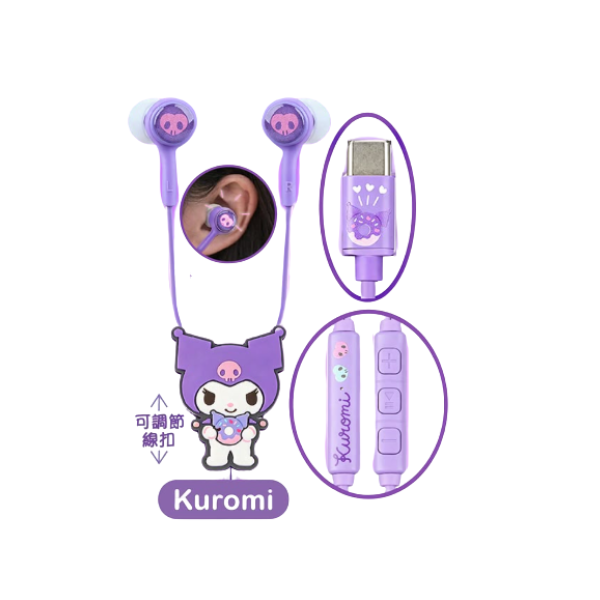 Clue Box Sanrio Character USB‑C 發光耳機 CB-WSB1【香港行貨】
