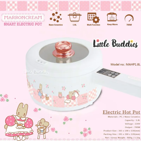 Sanrio 智能電煮鍋【原裝行貨】