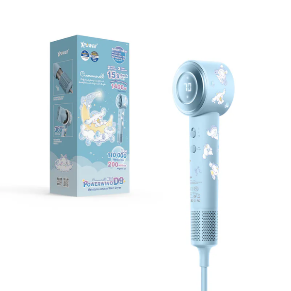 XPower x Sanrio Power wind Mini D9 負離子風筒【原裝行貨】