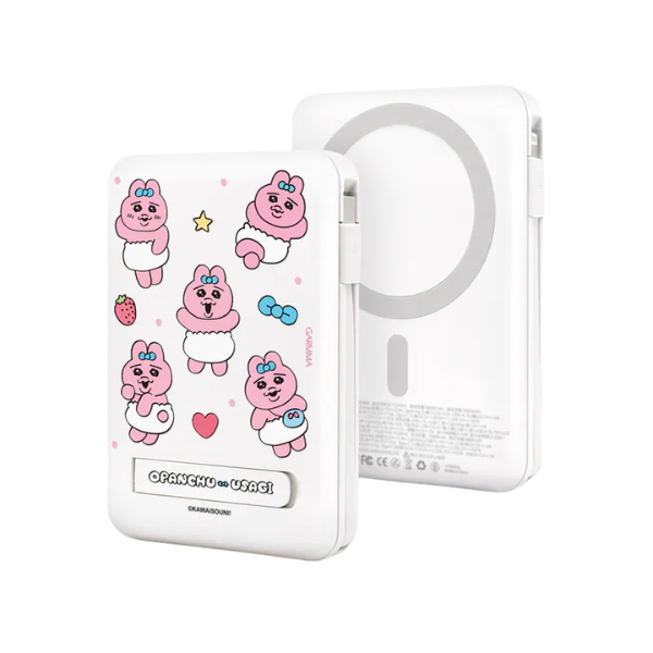 Garmma 永橙 Opanchu Usagi 底褲兔系列 磁吸五合一移動電源【原裝行貨】