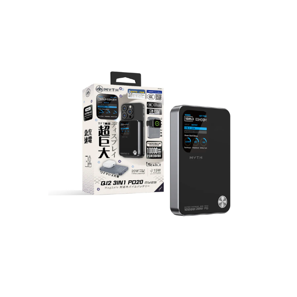Myth MY25 3合1 PD20W Q12 10000mAh 磁吸移動電源【原裝行貨】